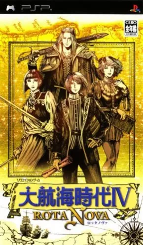 Daikoukai Jidai IV - Rota Nova (Japan)